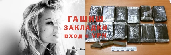 mix Алексин
