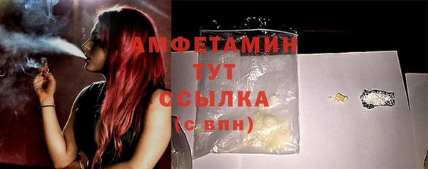 mix Алексин