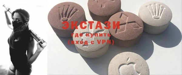 скорость Алексеевка