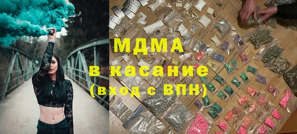 бошки Алзамай