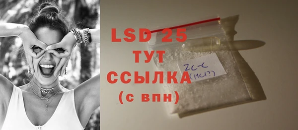 кокаин Переславль-Залесский