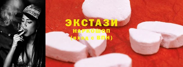 скорость Алексеевка