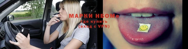 mix Алексин