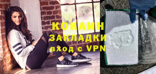 скорость Алексеевка