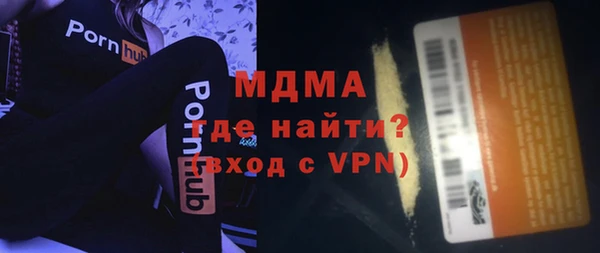 mix Алексин