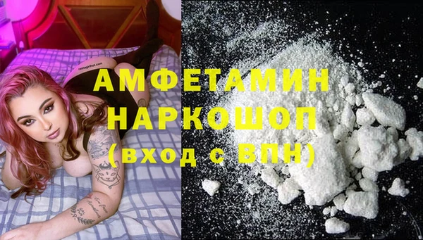 mix Алексин