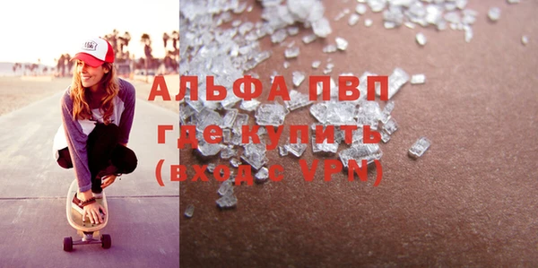 скорость Алексеевка