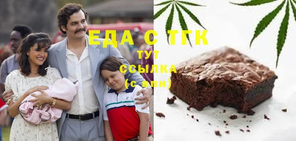 прущая мука Пересвет