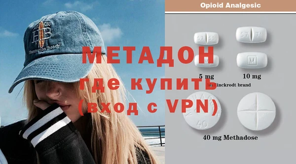 бошки Алзамай