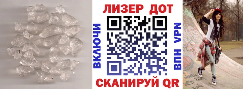 LSD-25 экстази кислота продажа наркотиков Пролетарск
